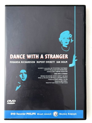 Dance With A Stranger DVD used, with Greek subtitles
