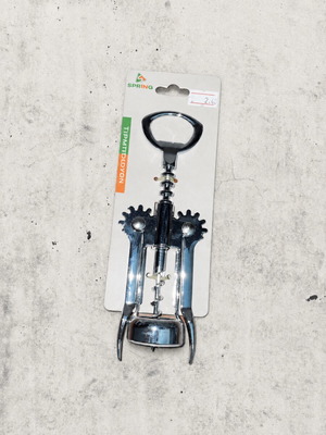 Spring metal wing corkscrew wine opener, unused