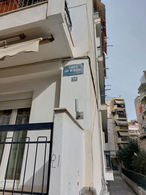 Γκαρσονιέρα υπό ανακαίνιση 57 τμ στη Βούλγαρη - Δελφών, 2 υπνοδωμάτια