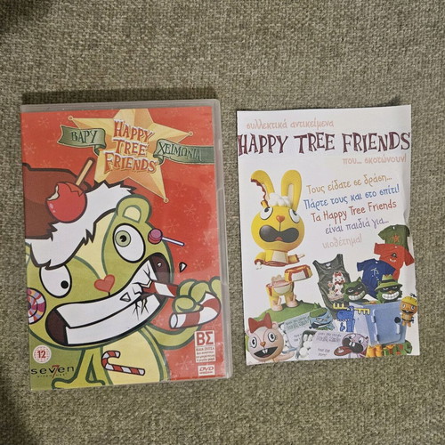 Happy Tree Friends DVD used, Christmas