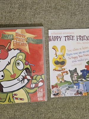 Happy Tree Friends DVD used, Christmas
