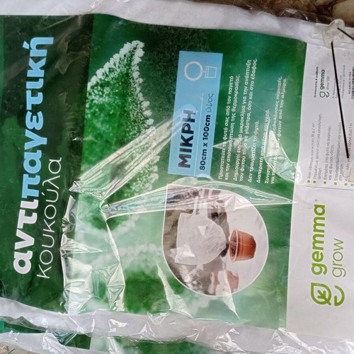 Set of garden tools Wolf-Garten and GardenPro like new