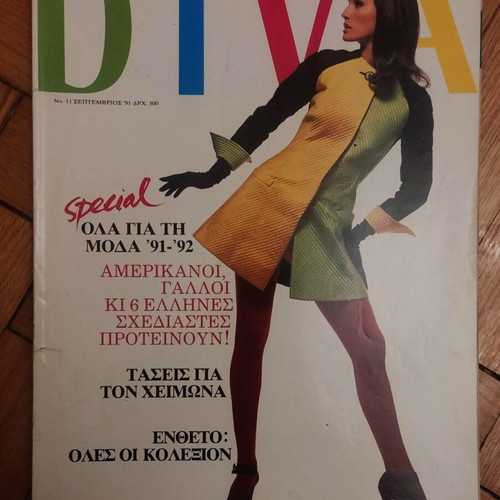 DIVA magazine 1991 used, fashion, beauty