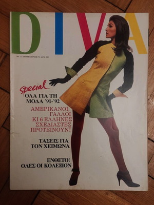 DIVA magazine 1991 used, fashion, beauty