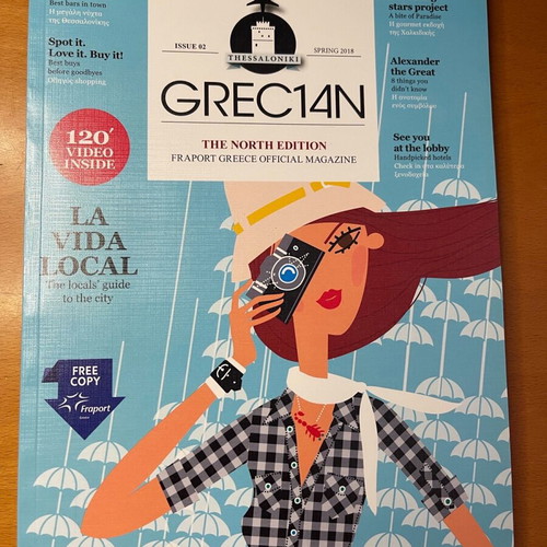 GREC14N magazine spring 2018 new