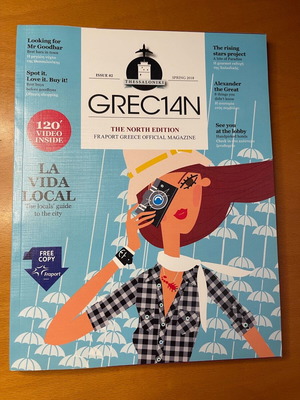 GREC14N magazine spring 2018 new