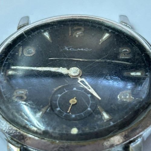 Kama mechanical wristwatch used, vintage 1950 with ZIM movement