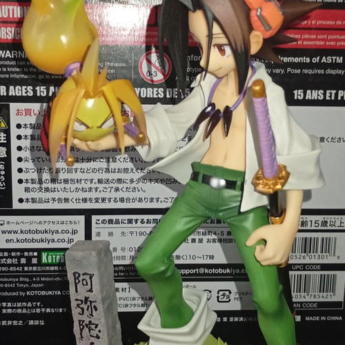 Shaman King Yoh PVC official collectible figure like new