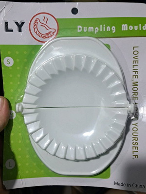 Φόρμα για ομοιόμορφα Τυροπιτάκια