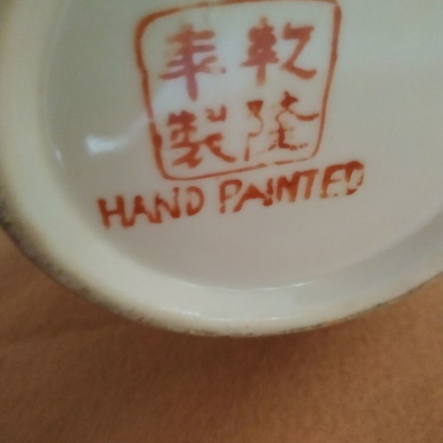 Hand-painted vase used, 38 centimeters