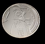  Niue 1 oz silver 2017