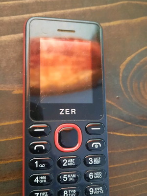 Cell phone used, fully functional