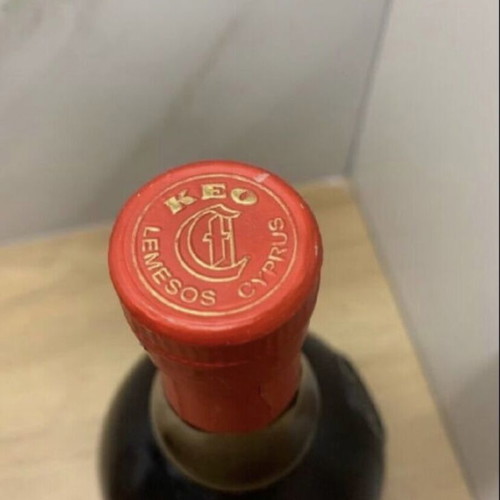 Commandaria St. John New sweet dessert wine from Cyprus 750ml