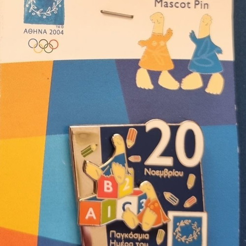 Athens 2004 Olympic lapel pin new, World Children's Day series