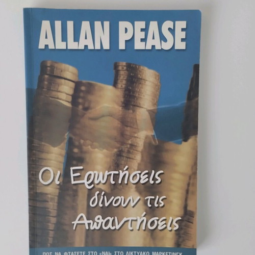 Book The Questions Give the Answers used