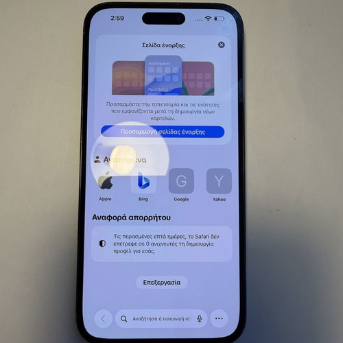 iPhone 14 Pro Max Soft OLED Display 120Hz with IC Swap New