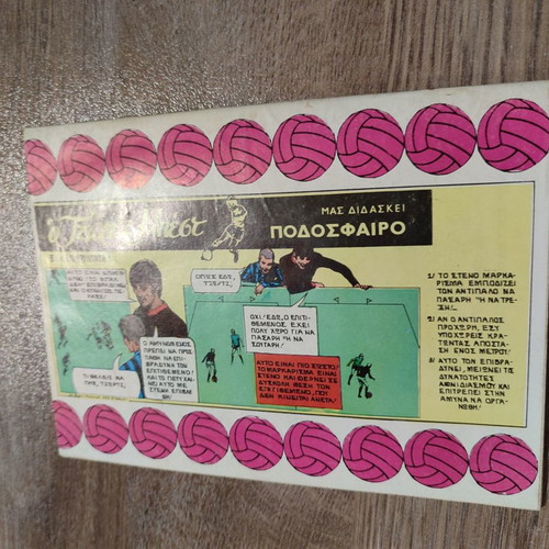 Zagor 89 used in fairly good condition