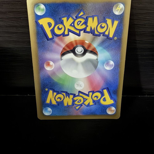 Exeggcute 001/051 Common Spiral Force Pokemon Japanese 1st Edition card