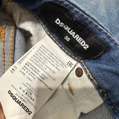 Dsquared2 jeans like new, size small 38