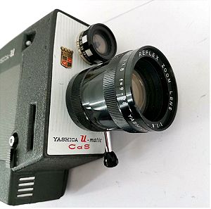 Κάμερα Yashica U matic εποχής 1960 λειτουργική