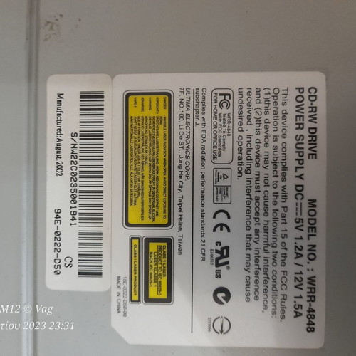 5 1/4" IDE Optical Drive to USB Case with 3 Retro DVD/CD/CD-RW Drives used