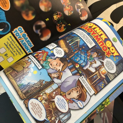 Toy Story #2 Official Magazine like new with comics and puzzles