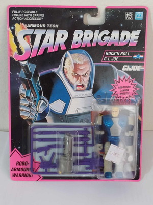 GI Joe STAR BRIGADE ROCK N ROLL
