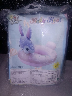 Life buoy new for children over 3 years with leg holes