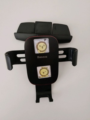 Baseus car phone holder used