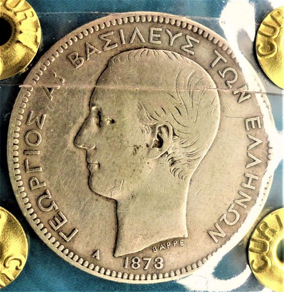  2 drachmes 1873 a .georgios a! asimenio.