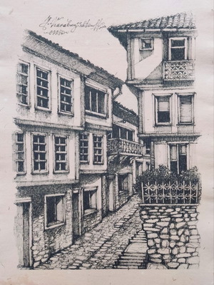 Traditional Ohrid Landscapes on Handmade Paper, Set of 3 Posters