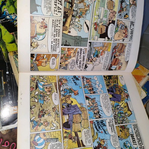 Asterix in Britain comic book used, Psaropoulos edition 1978