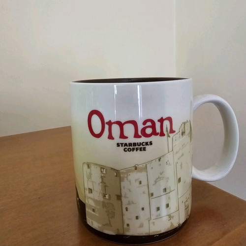 Starbucks Oman mug new