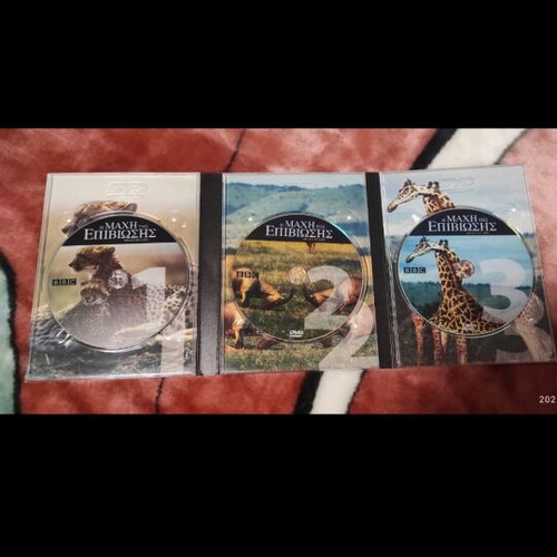 The Trials of Life DVD like new, BBC documentary 3 DVD set