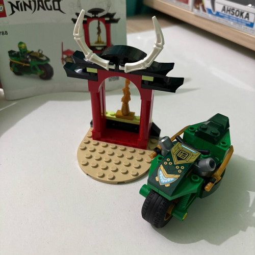 Lloyd's Ninja Street Bike 71788 like new without figures