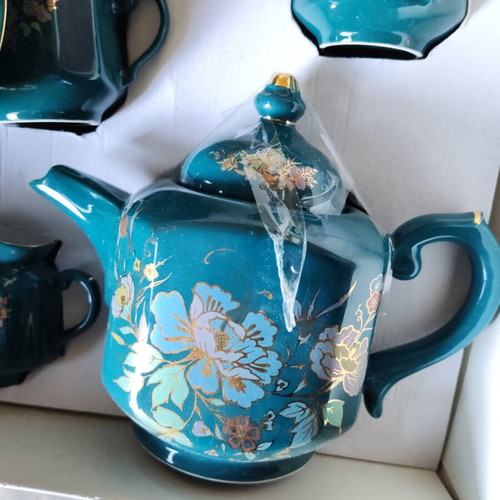 Korosten Porcelain Vintage Tea and Coffee Set, turquoise with gold trim