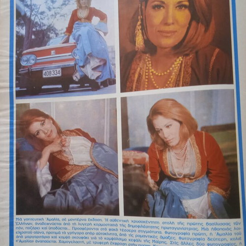 Fantazio magazine used, good condition