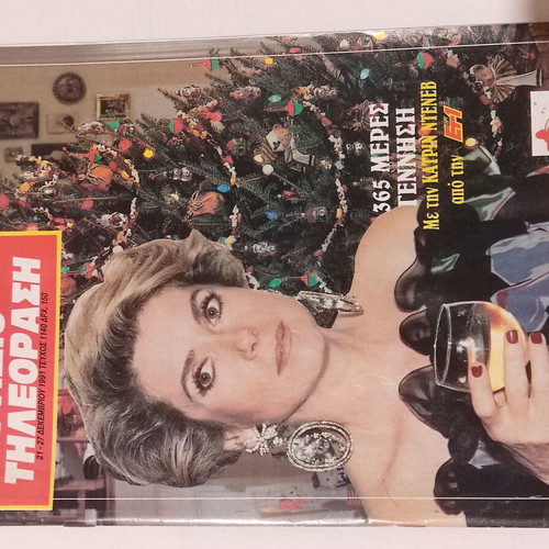 Radiotileorasi December 21-27 1991 magazine used issue #1140
