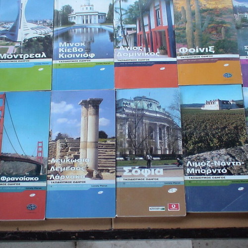 Travel guides used, set of 40 pieces