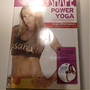 2 dvd power yoga + ασκήσεις οστεοπόρωσης (Shape)