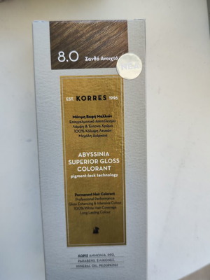 Korres Hair Dye New, Tube