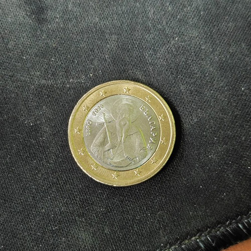Collectible Euro Coin Bulgaria 2026 like new