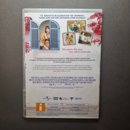 Mamma Mia! The Movie DVD like new, romantic