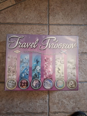 Travel Gnoseon board game for 2-4 players, ages 8+