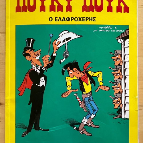 Lucky Luke The Lightfingered used