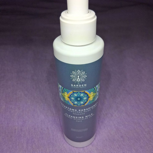 Garden Cleansing Milk 150ml New