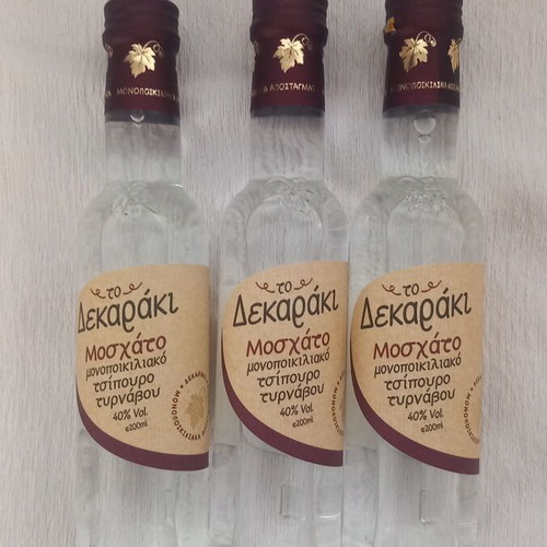 Tsipouro Dekaraki Moschato new