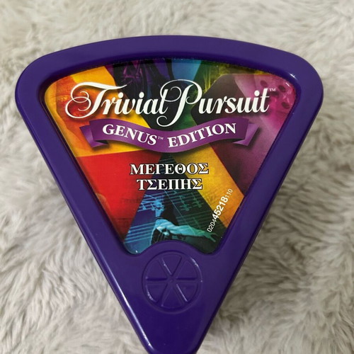 Trivial Pursuit Genius Edition board game used
