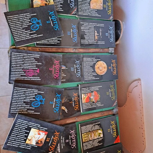 Maps used, complete set