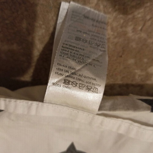Nursing sheet with stars like new for boys and girls